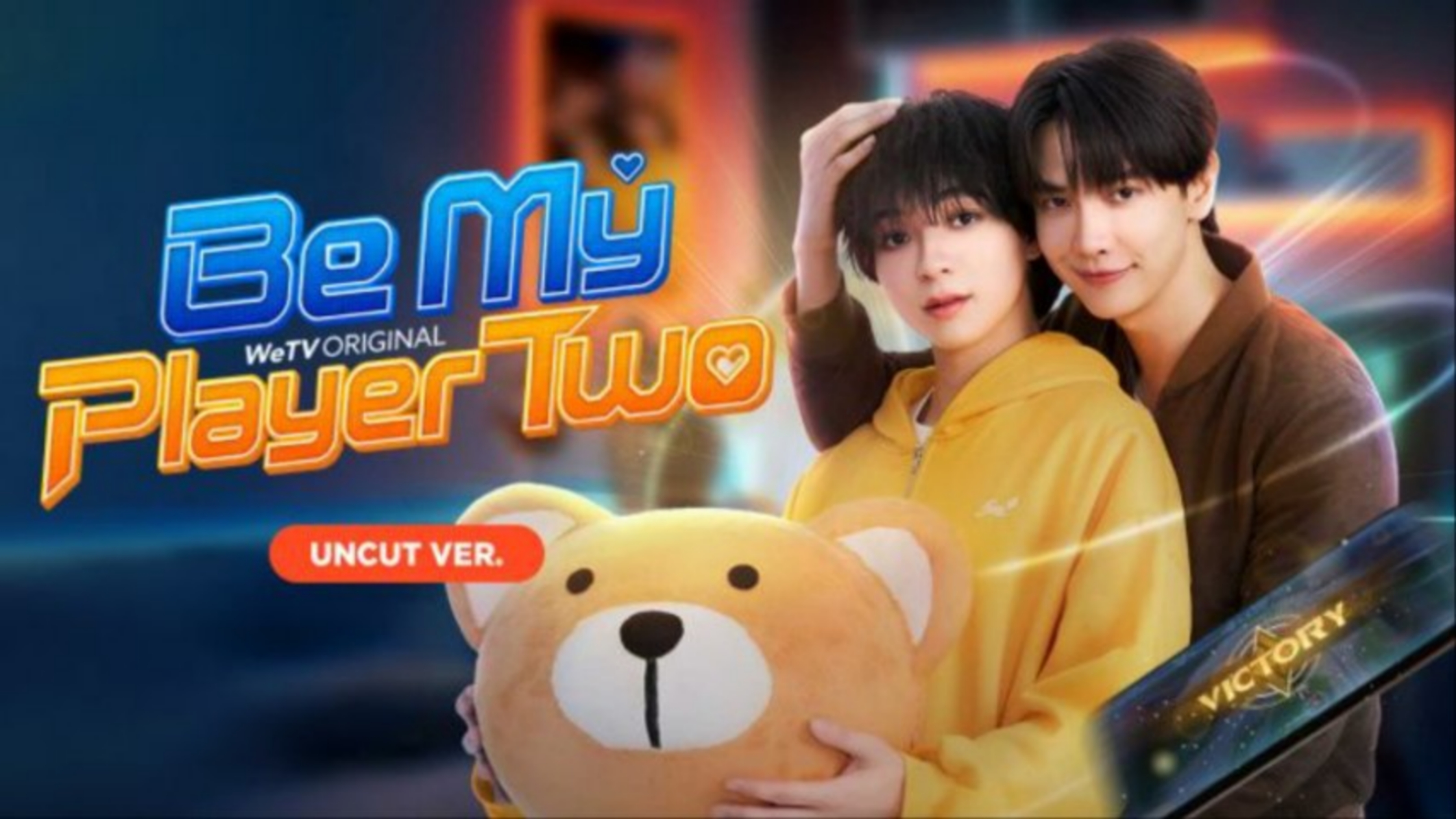 مسلسل كن لاعبي الثاني Be My Player Two مترجم