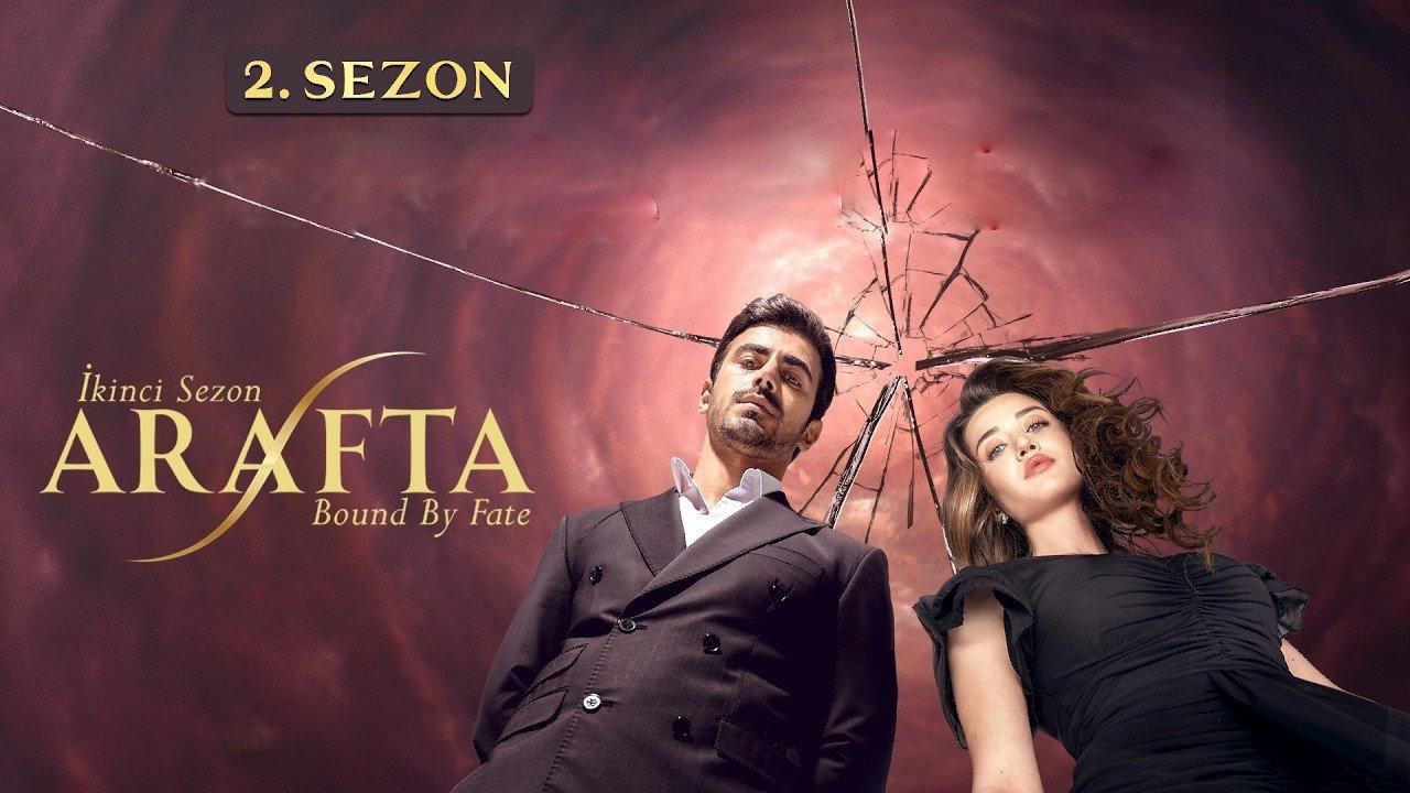 مسلسل الاعراف الموسم الثاني مترجم