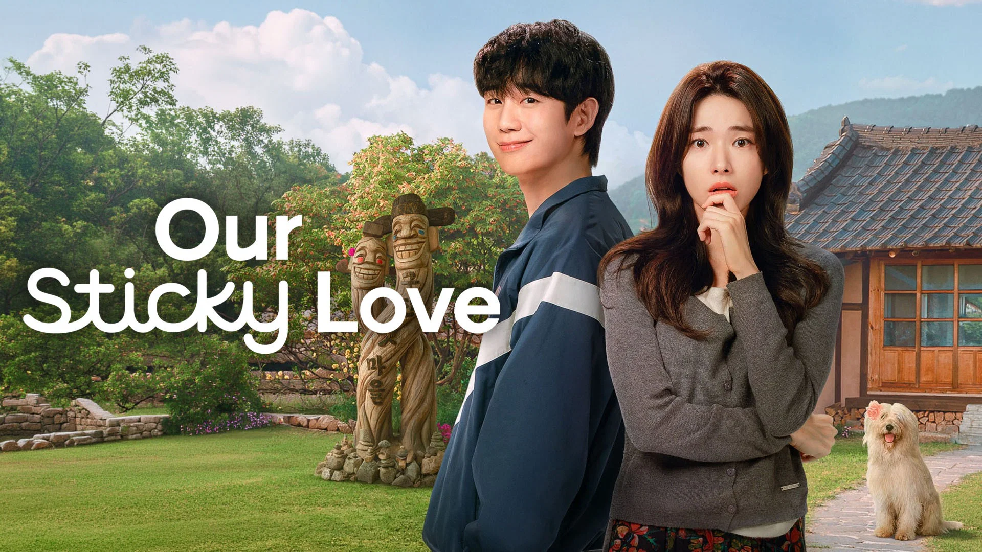 مسلسل حبّنا الملتصق  Our Sticky Love مترجم