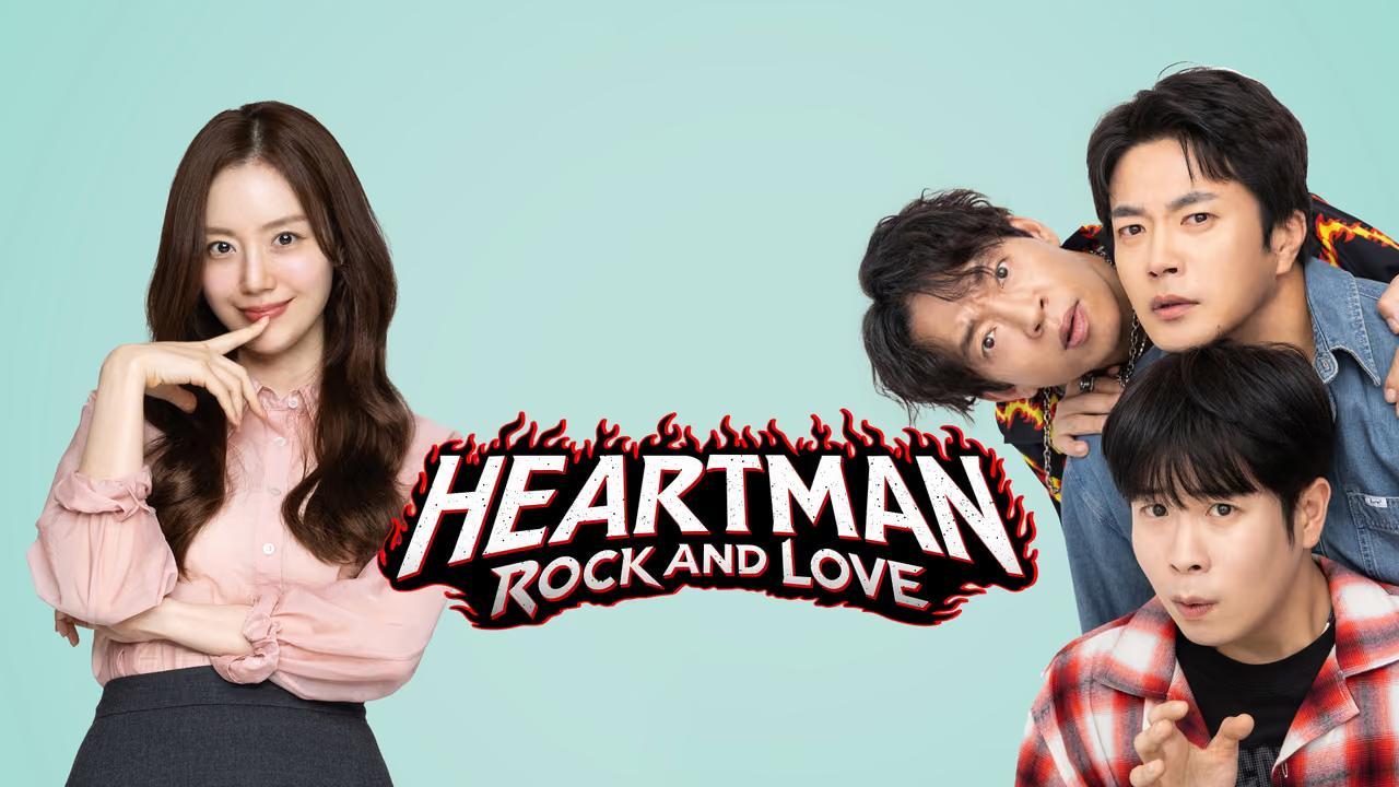 فيلم Heartman: Rock and Love 2026 مترجم