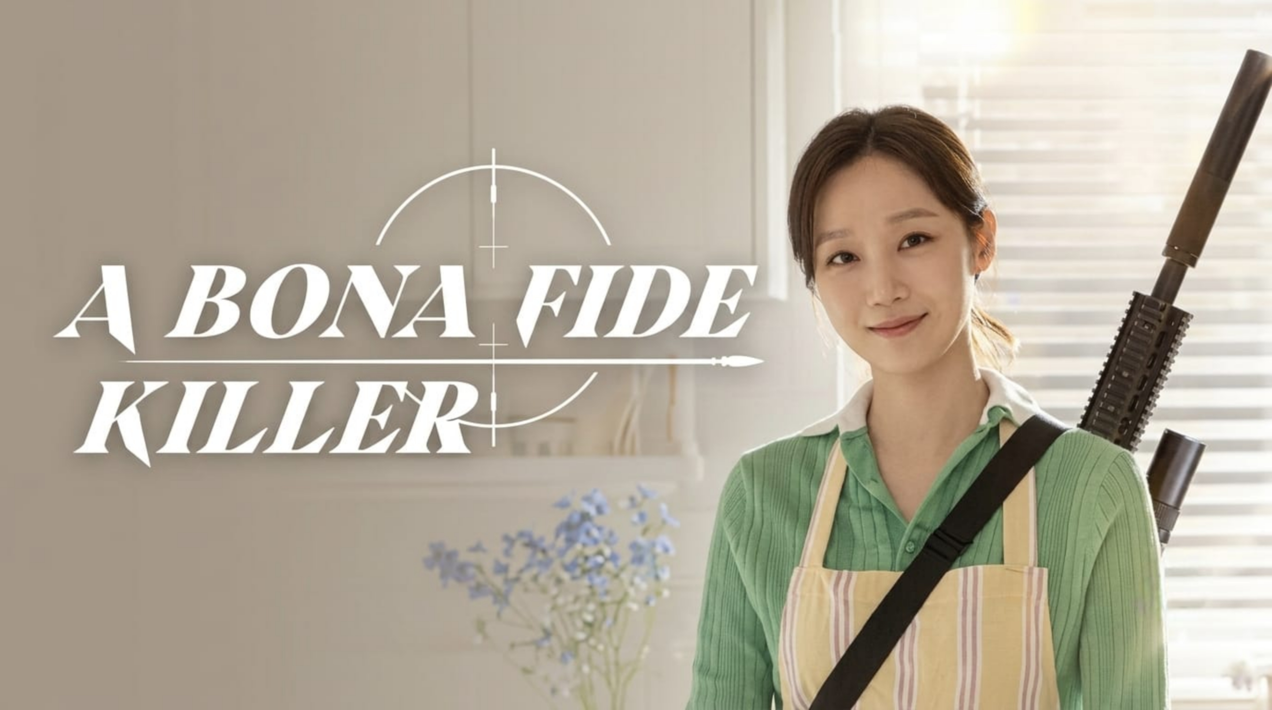 مسلسل قاتلة بحسن نية A Bona Fide Killer مترجم